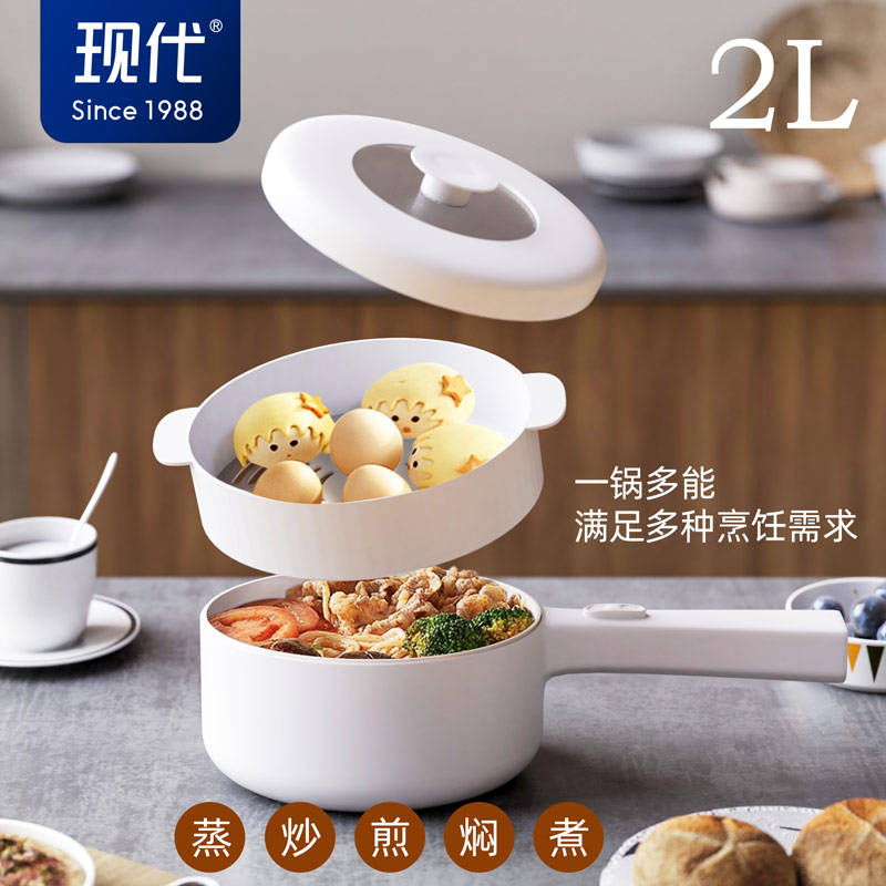 火煎炒蒸炸煮样样行轻松搞定一日三餐！麻将胡了免费试玩现代电煮锅！不用明(图4)