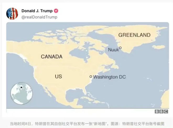 国必吞格陵兰岛！欧洲、俄罗斯看完气得直发抖！PG电子麻将胡了模拟器原创丨三大原因曝光让美(图1)