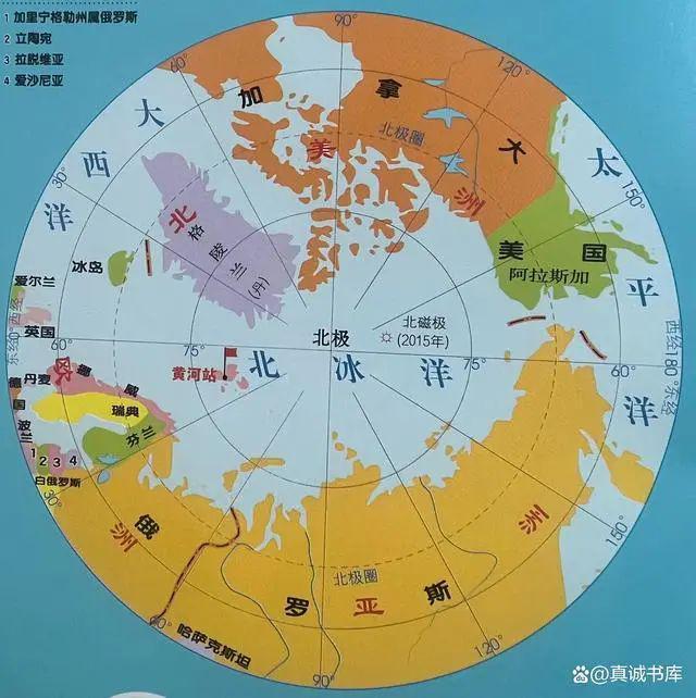 国必吞格陵兰岛！欧洲、俄罗斯看完气得直发抖！PG电子麻将胡了模拟器原创丨三大原因曝光让美(图2)