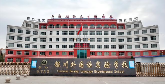 学逃生后续来了！网友表示：这嘉奖是不是低了PG电子麻将胡了2模拟器地震中高中生背起同(图11)