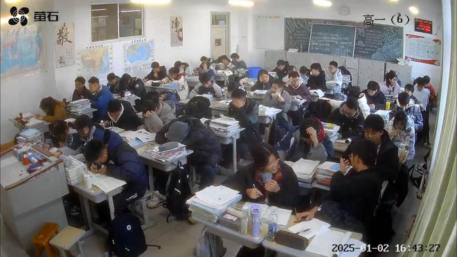 学逃生后续来了！网友表示：这嘉奖是不是低了PG电子麻将胡了2模拟器地震中高中生背起同(图4)