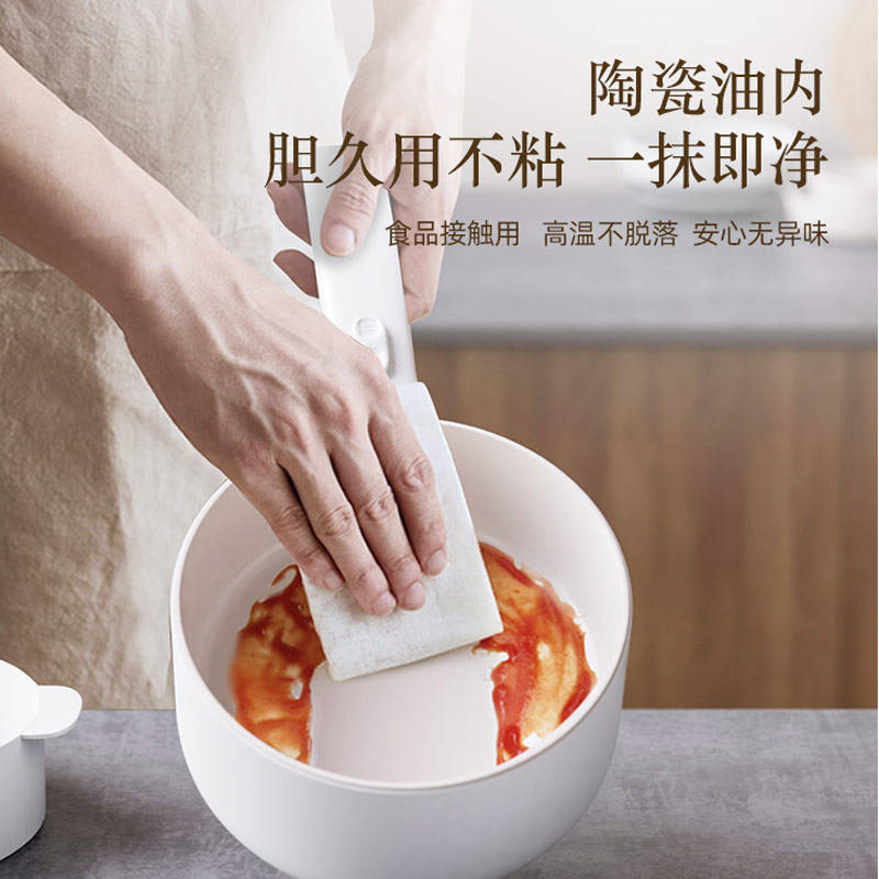 锅不粘锅易清洗宿舍家用皆合适麻将胡了网址现代多功能电煮