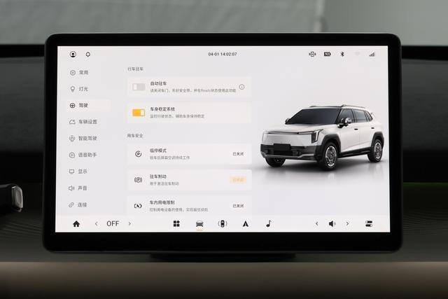 产纯电SUV续航400km+快充麻将胡了2模拟器预售不到9万的国(图9)