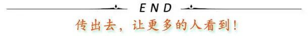 关石门居民水、电、气！麻将胡了网址通告！
