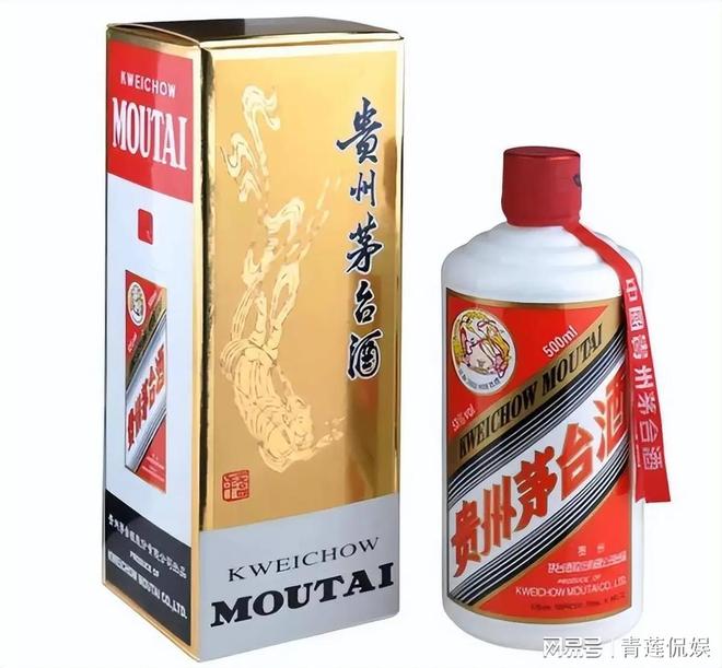 天酒到底有几种呢？麻将胡了网址茅台飞(图1)