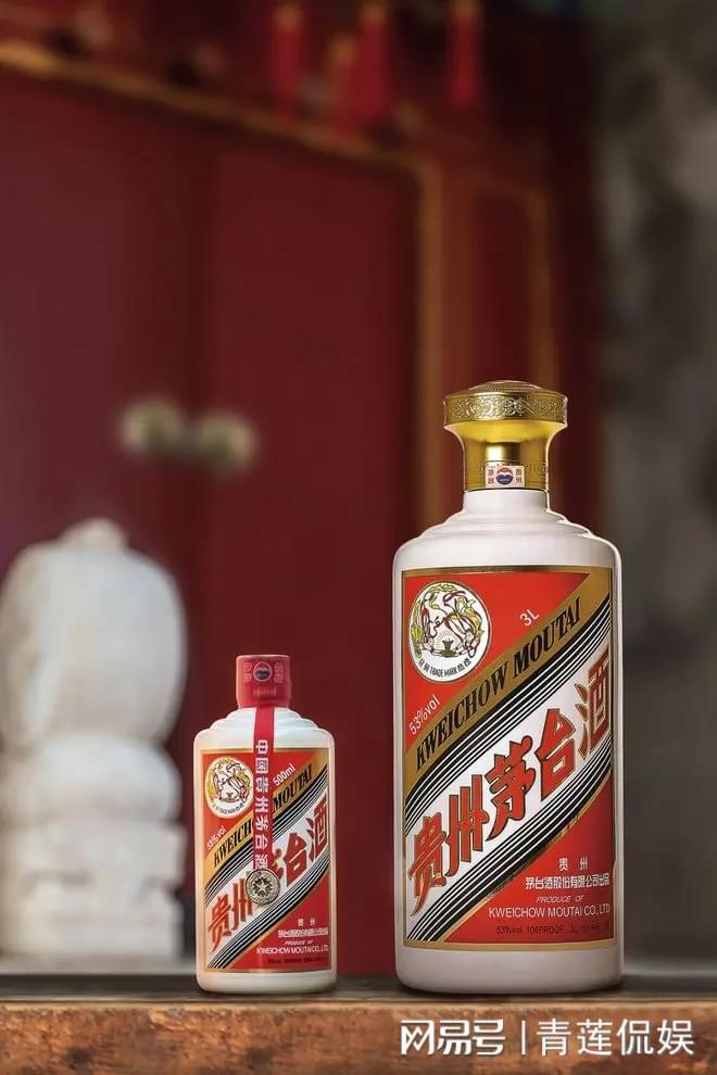 天酒到底有几种呢？麻将胡了网址茅台飞(图5)