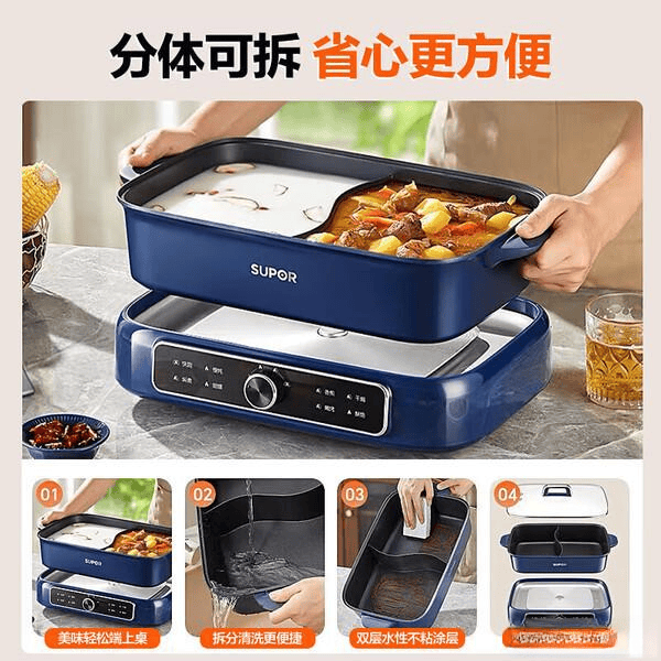 ？推荐这6款性价比高质量好！麻将胡了电煮锅家用哪个牌子好(图3)