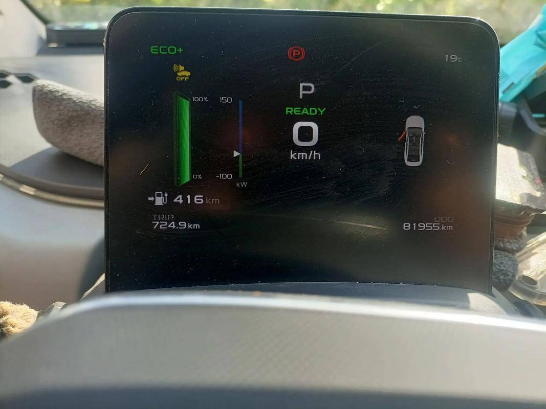 电 SUV 全家出李装备全装下PG电子麻将胡了试玩大后备箱纯